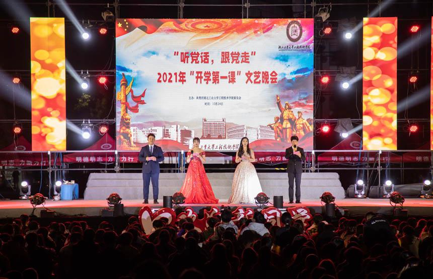 媒体:越来越多民主党人质疑拜登对以色列的策略