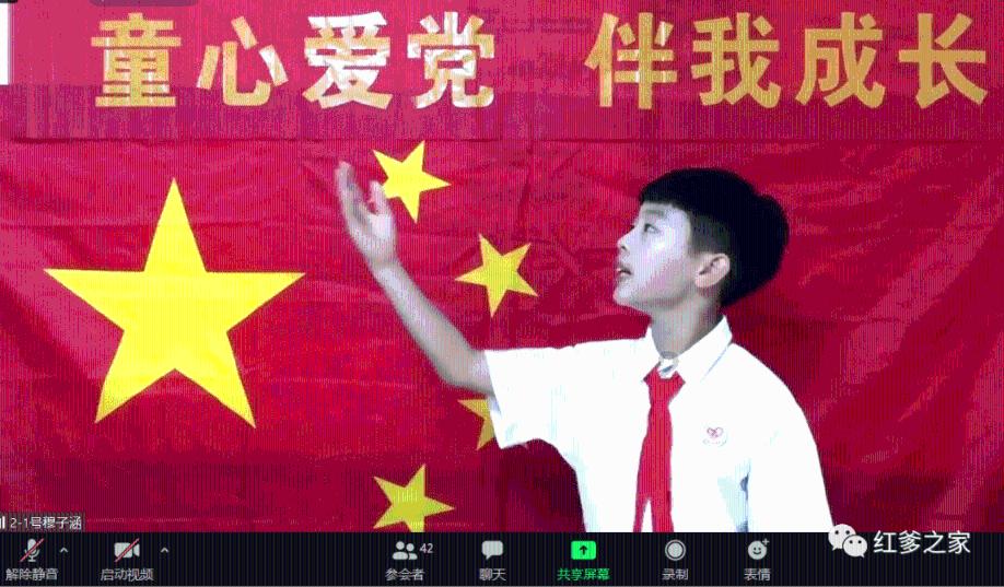 诡秘游戏