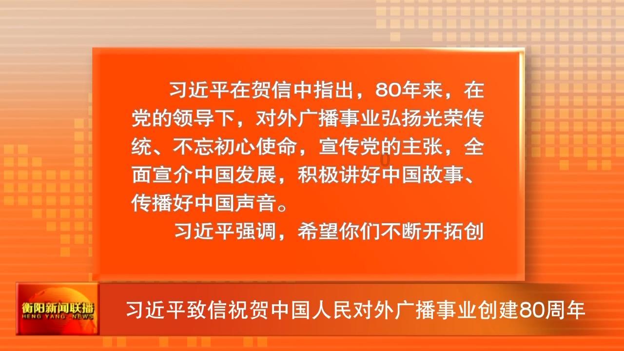 求生指南2