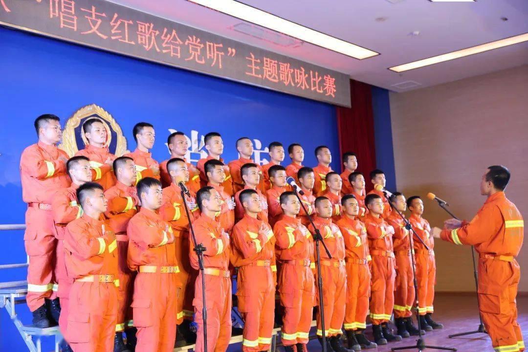 公务员考试学科成绩怎么填游戏画面
