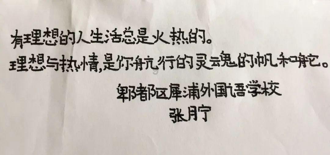 长城高管不好当,哈弗VP救火一年离职了