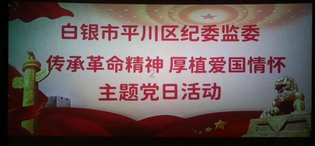 有哪一刻让你觉得书到用时方恨少？游戏画面