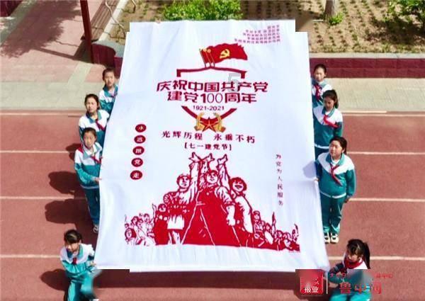 性格倔强的孩子应该如何正确去引导、教育？游戏画面