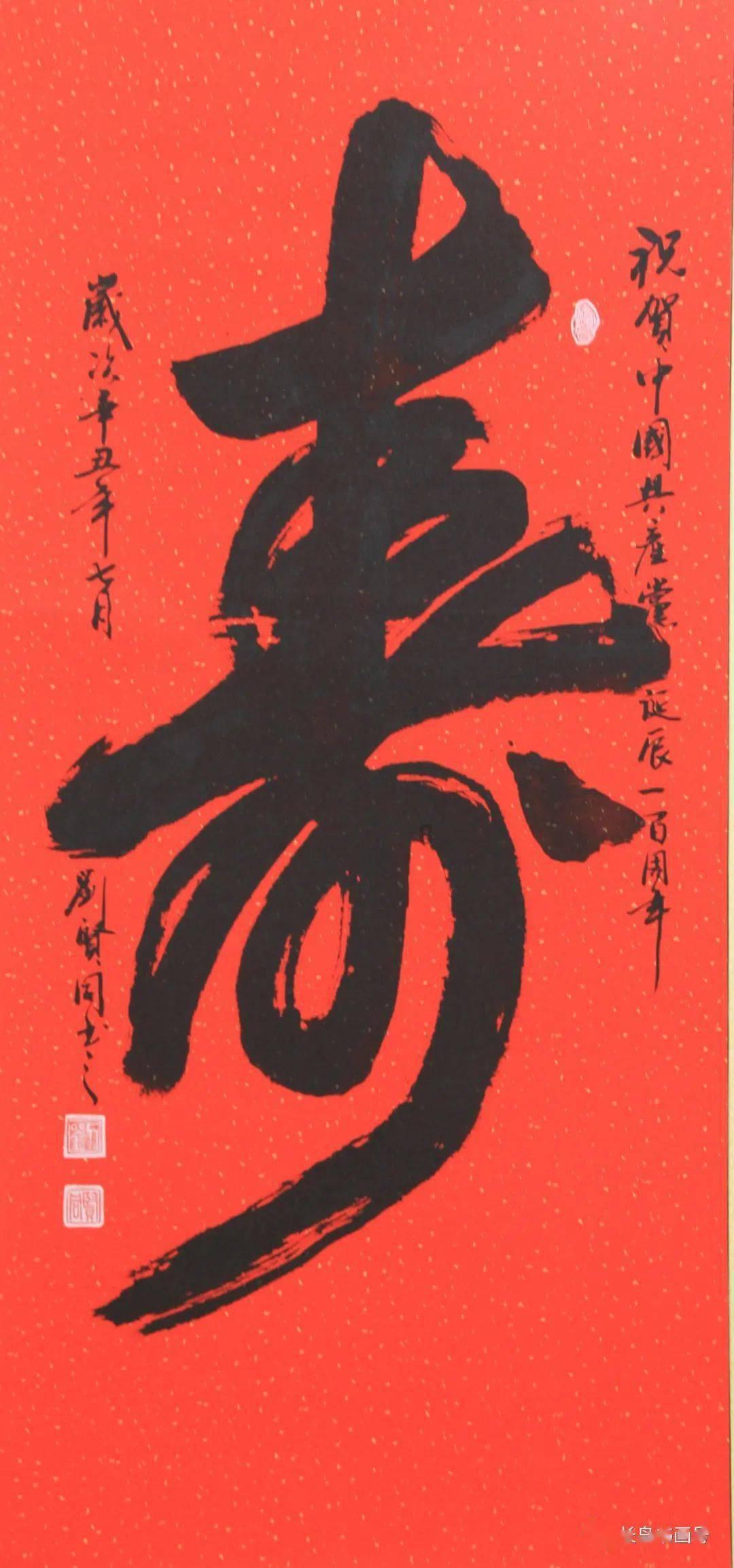 闺蜜的时尚对决