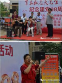 拯救精灵的土地6