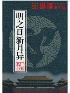 德里赫特:每个球员目标都是首发,最重要的是好好训练远离伤病