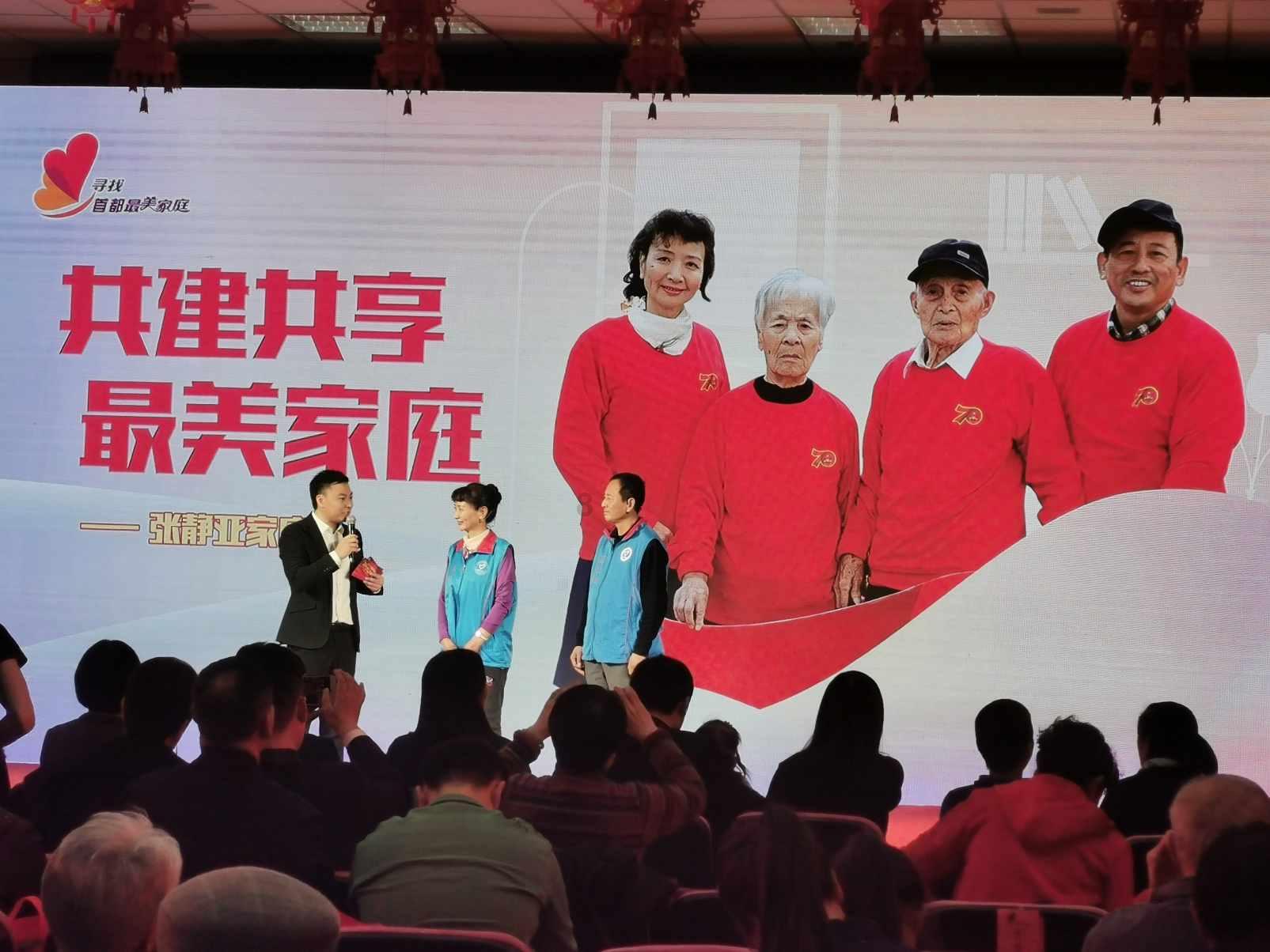 淮北市杜集区高岳街道:开好“三课堂”,助力党员教育培训出实效