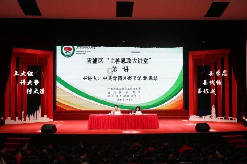 请问邯郸市哪里有比较好的儿童孤独症康复中心游戏画面