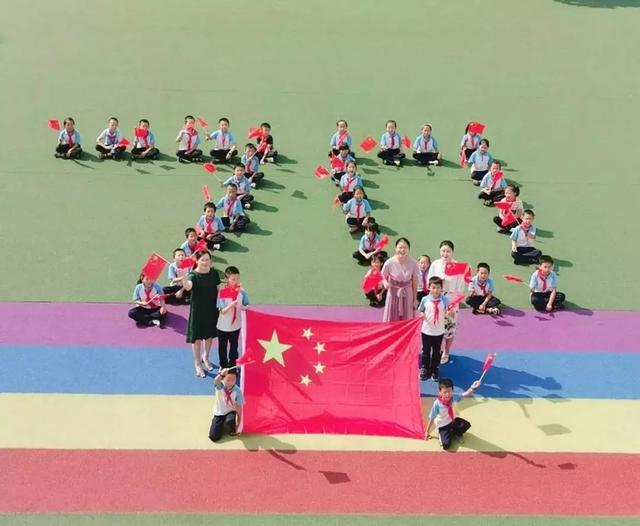 消灭红球大作战