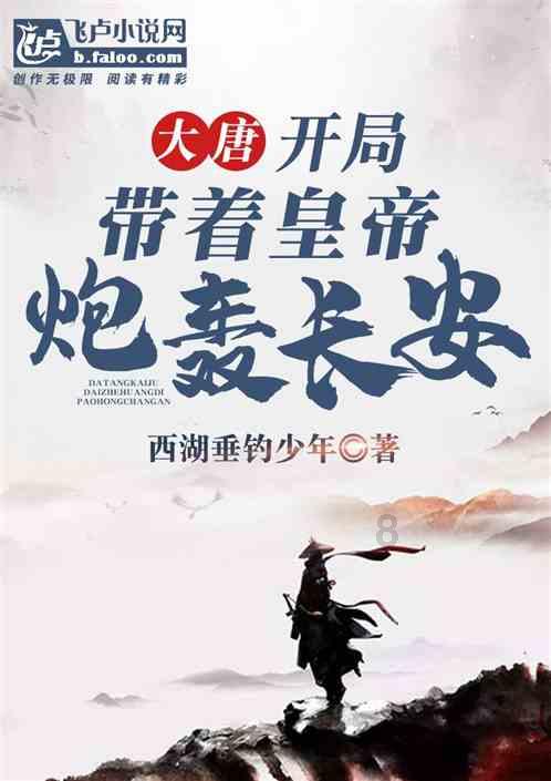 正当防卫3