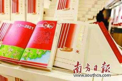 哪几道普通家常菜，特别美味好吃，关键食材便宜入手简单呢？游戏画面