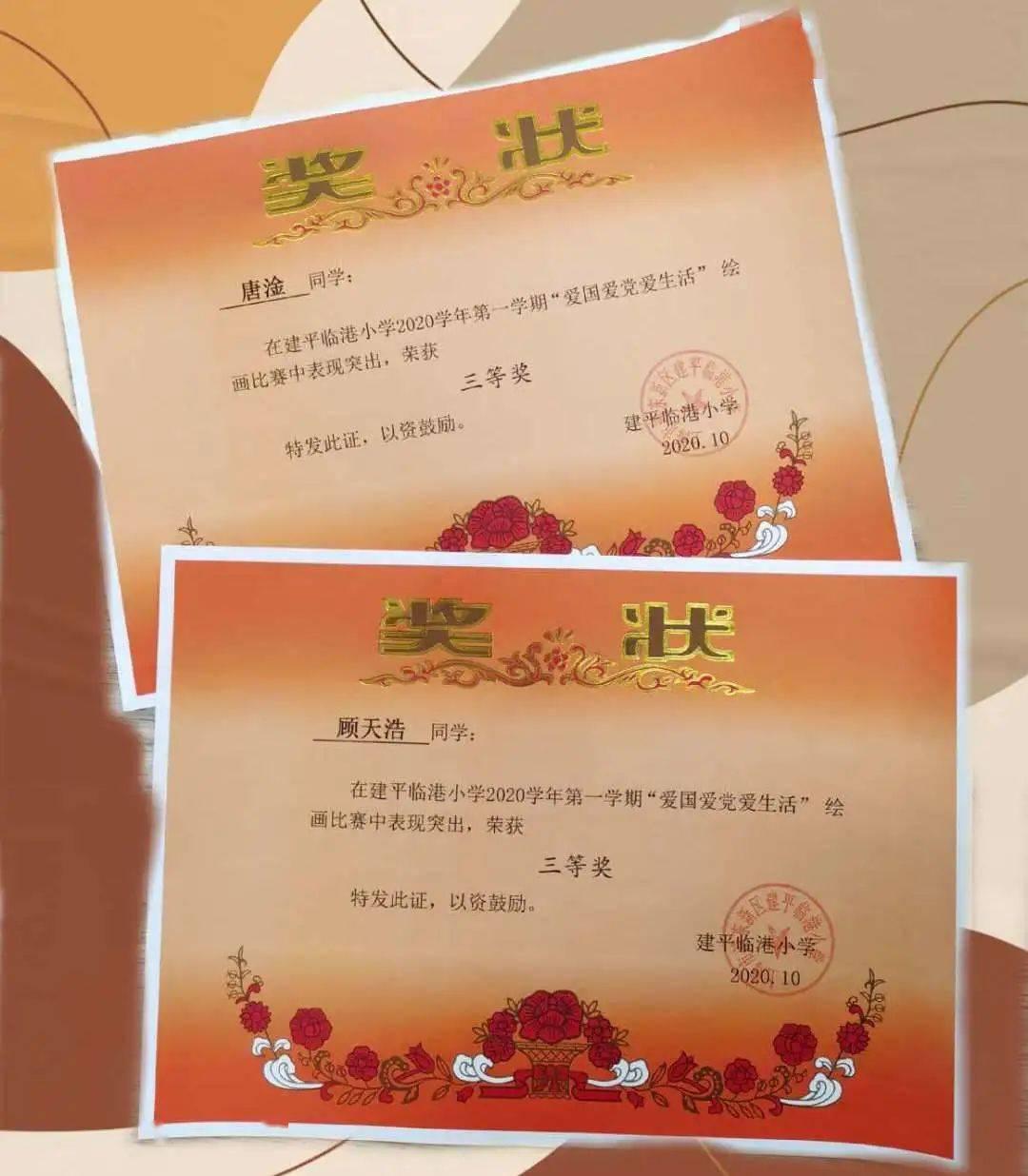 侠客风云传OL