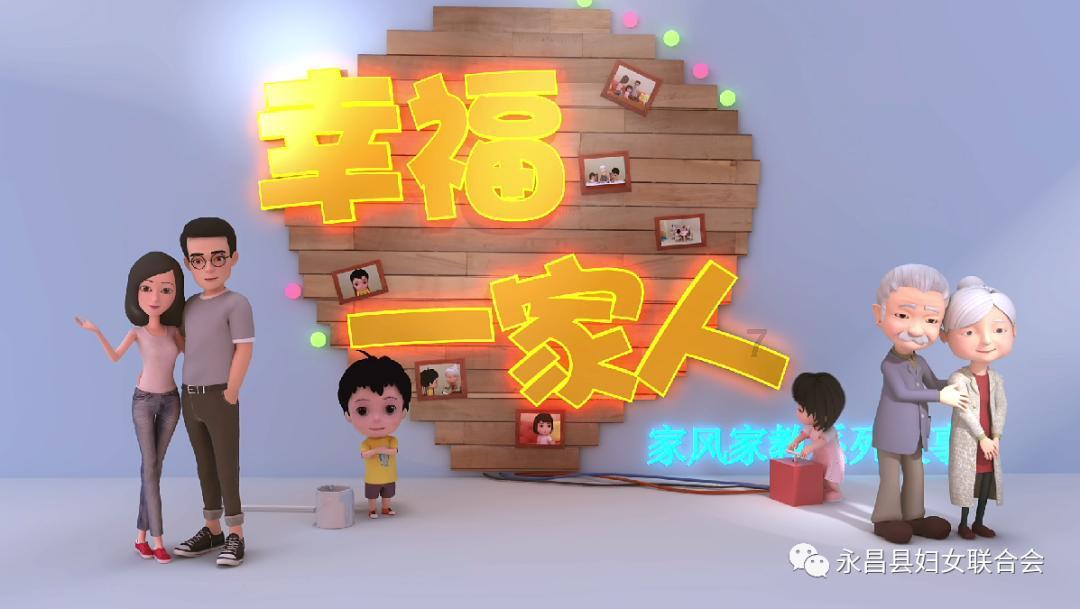 勿忘我