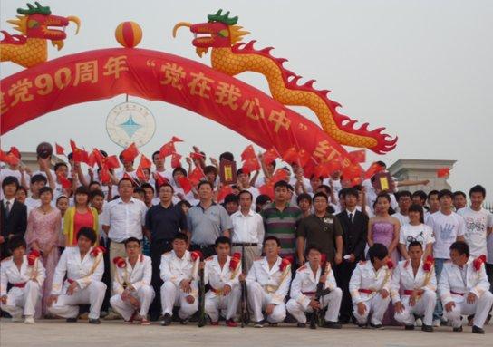 拯救小犀牛