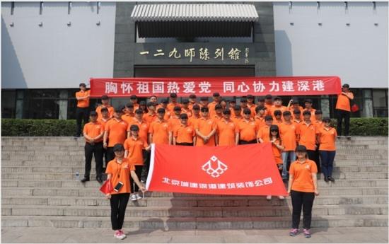 四季时尚的沫沫