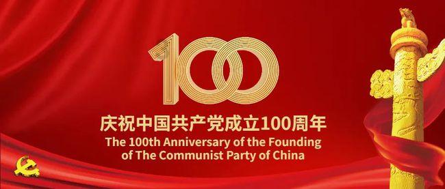 三小只僵尸的游戏时间3
