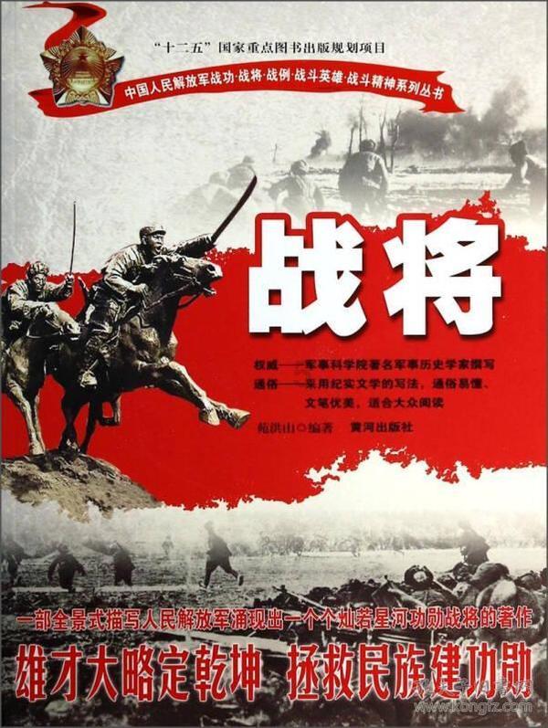 探索冷知识分享平台 -