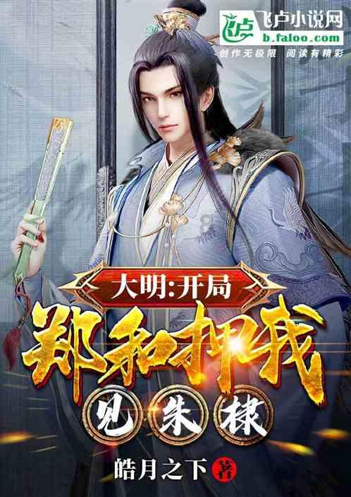 一代宗师和百年武林：为什么传统武术不能实战了？