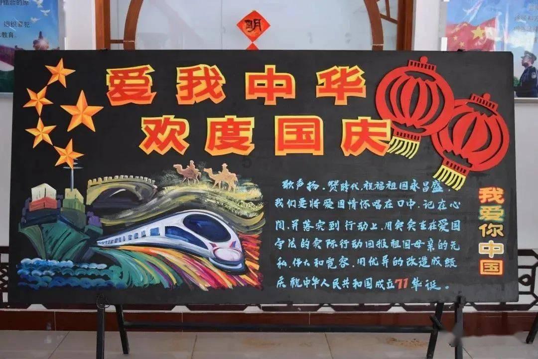 TA:美职联阻止美国国脚转会俄超,称与俄罗斯实体交易存在风险