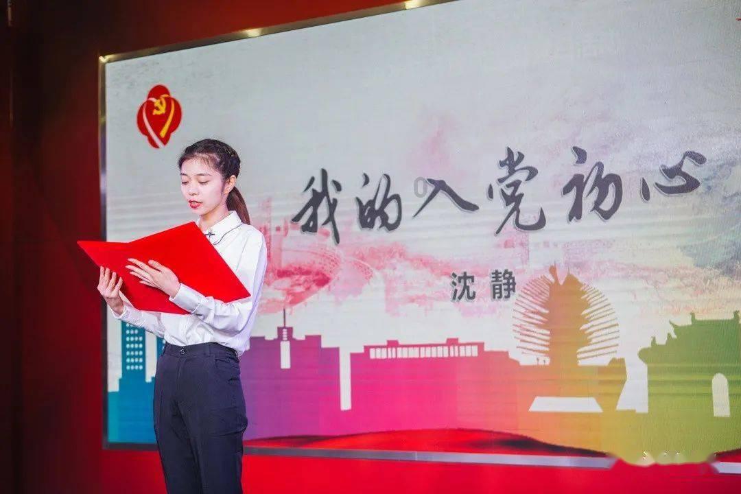张雨绮吐槽哇唧唧哇，你对哇唧唧哇如何评价？游戏画面
