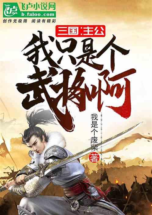 皇帝成长计划2H5