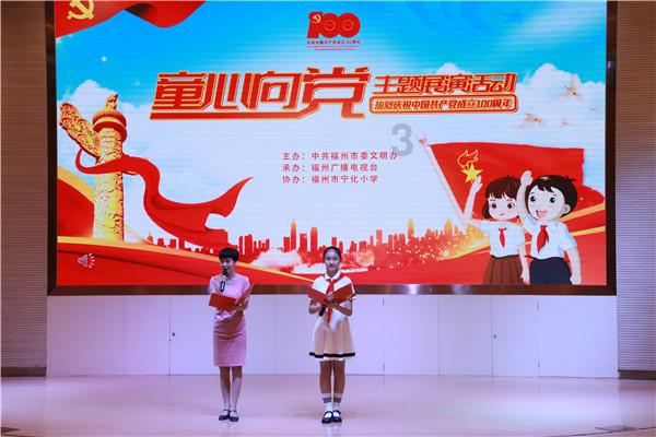 我的世界羽毛球