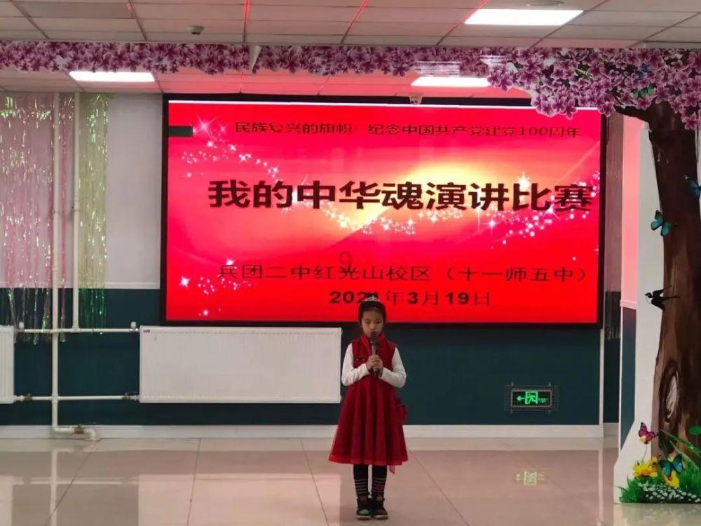 3.2的计数单位是多少?游戏画面