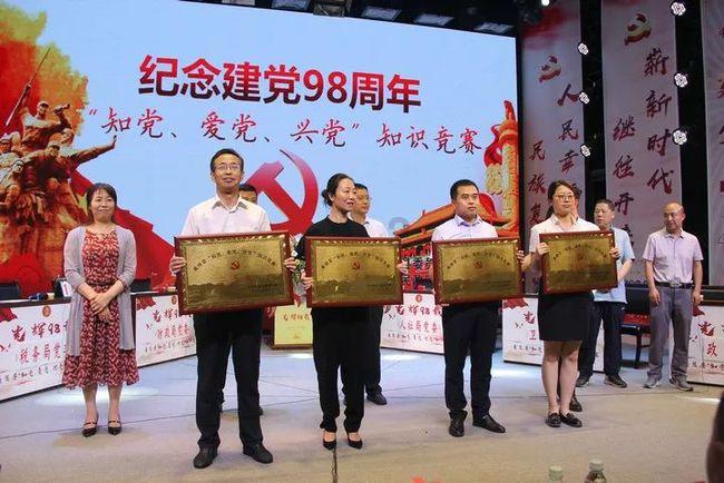 破碎的动物图形2