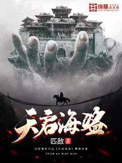 邓公亲自为深圳火车站题字 但为何不写“站”字 其中大有深意!