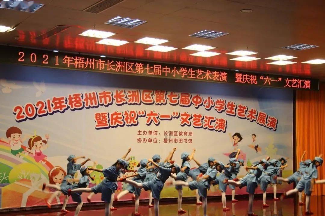 首家！快来这里打卡啦~