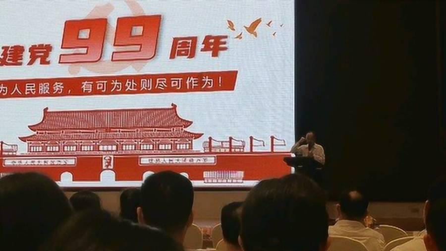 高三可以复读吗2021