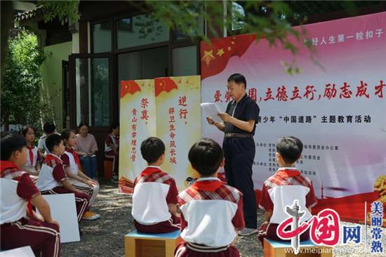 守护僵尸女友