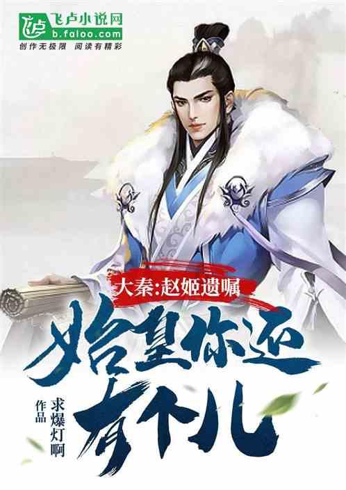 逗小猴开心系列169