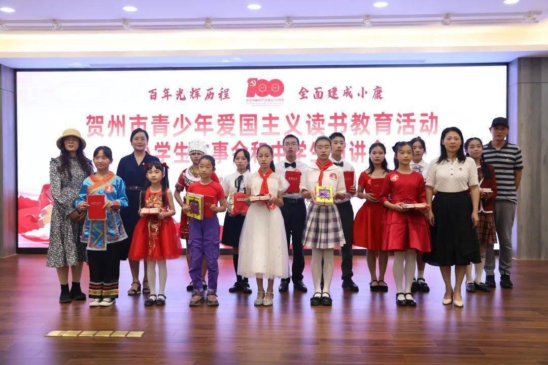 博主:前大连人球员王振澳将加盟上海海港