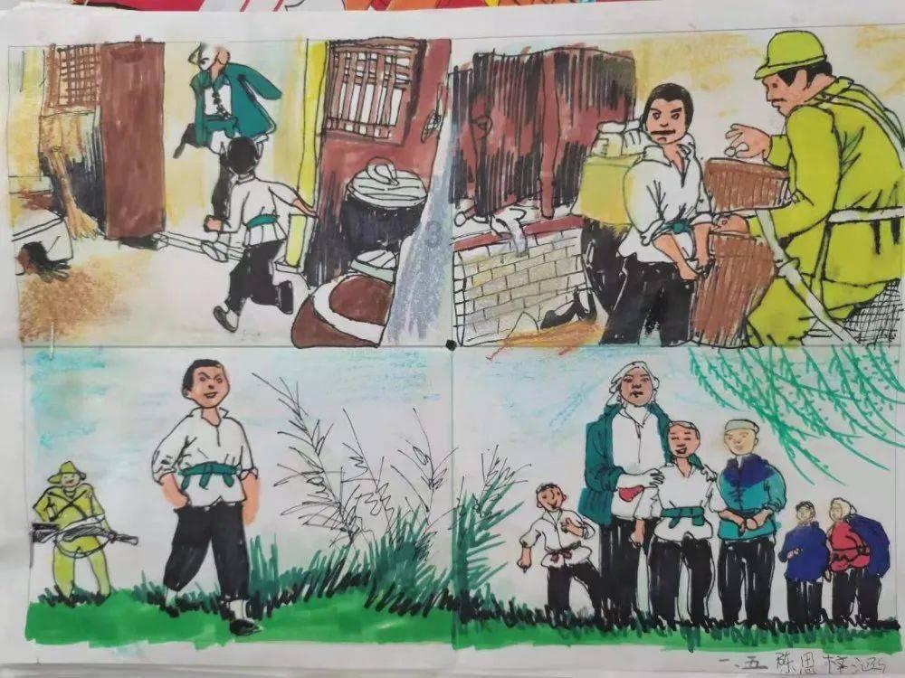 幽灵王营救