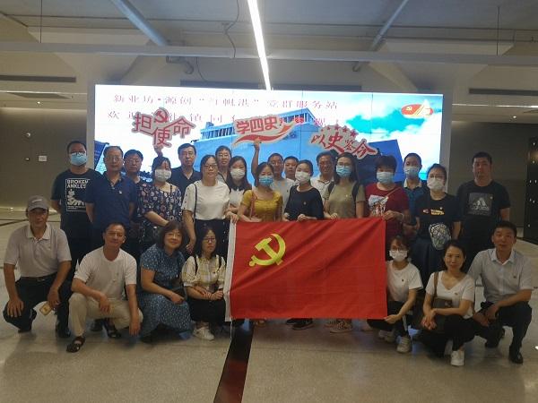 公益广告 | 祸在一时 防在平日