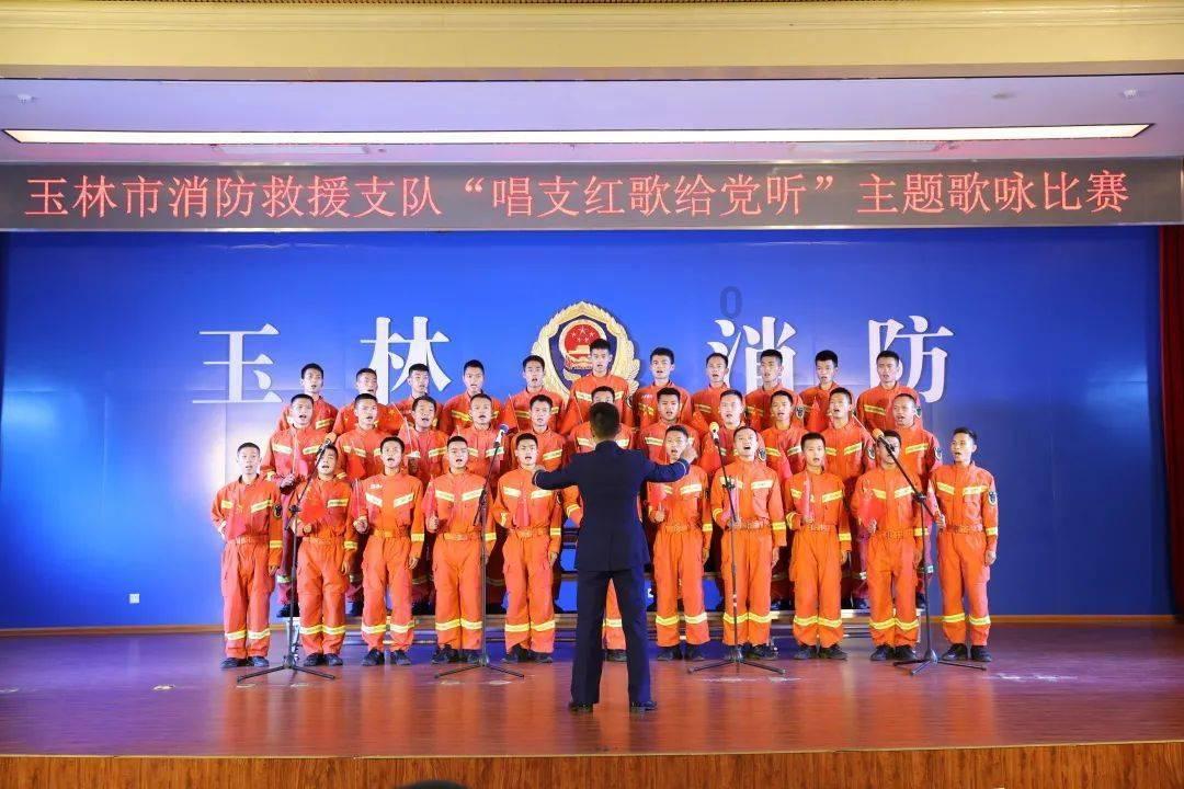 忻州市公安局直属分局积极开展打击整治网络谣言宣传活动