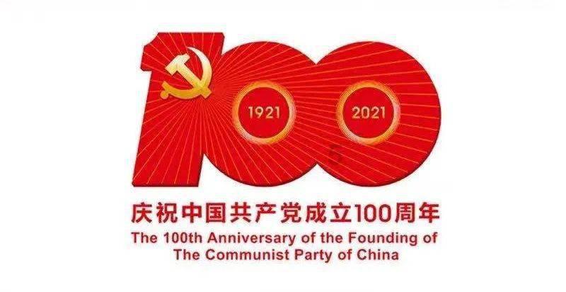 逃离豪宅大厦3