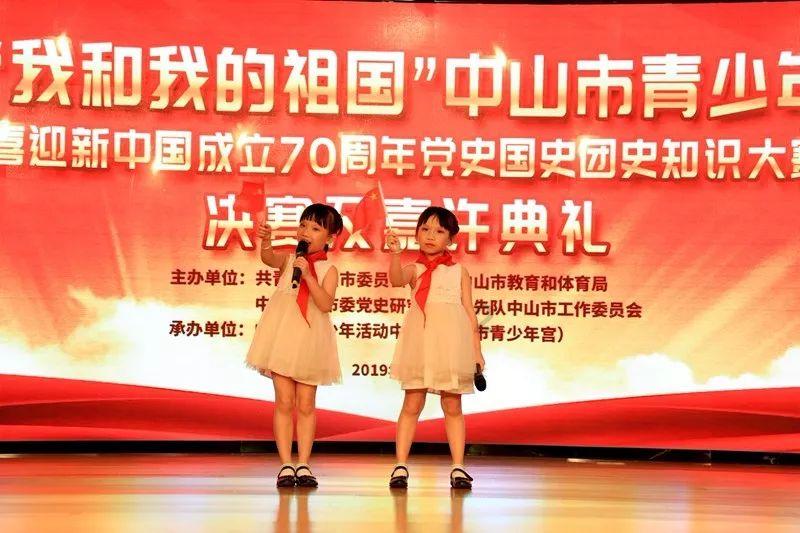 虎林市金宇鑫商贸有限公司被吊销营业执照