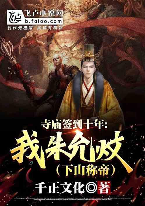 建议将更多黎药纳入医保目录