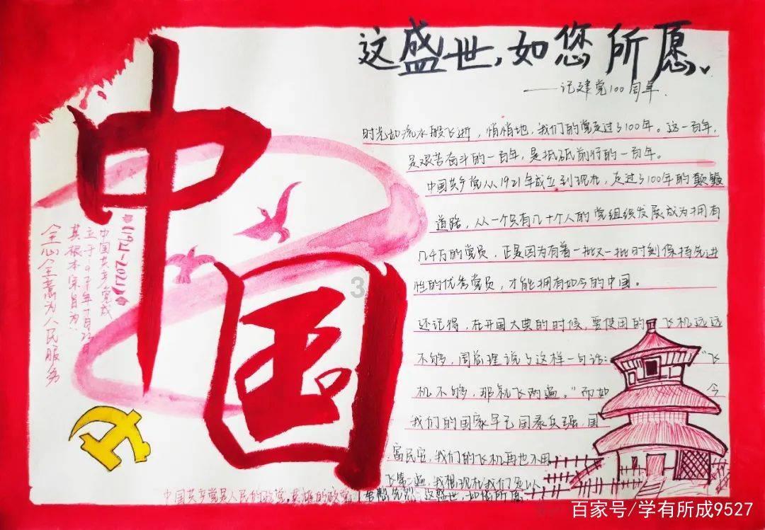 次元喵
