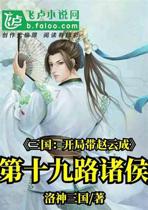 芭蕾舞