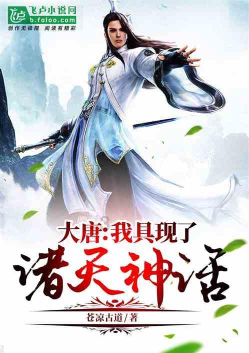 刑侦学专业学什么游戏画面