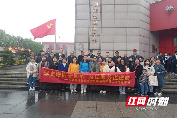英文字母连接