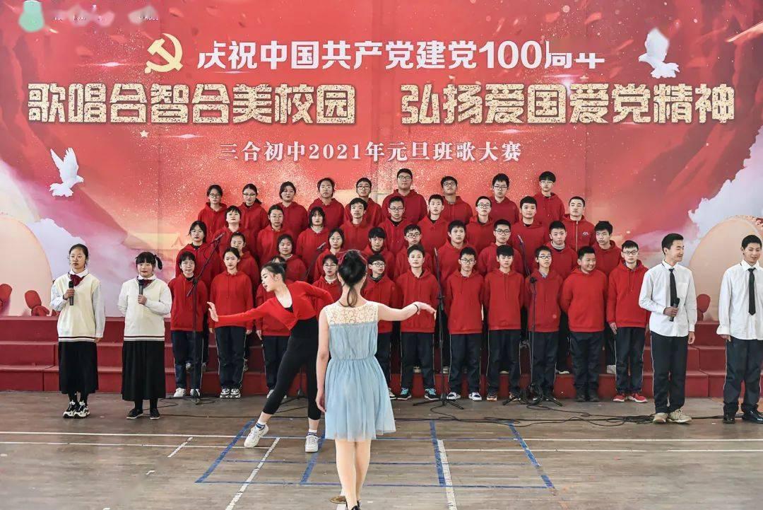 救援旅行男孩