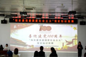 逗小猴开心系列201