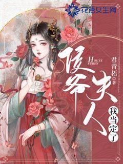 旅游订单增长818%，东北又一座城市火了