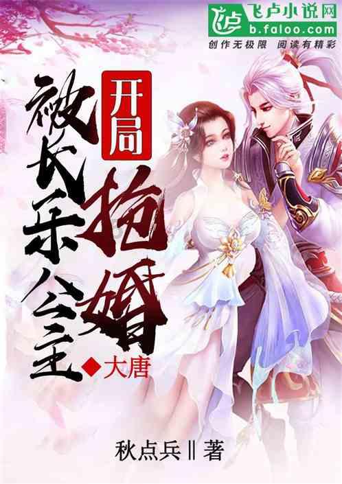仙剑奇侠传5