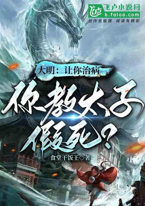 西安旅游：商旅出行需求持续恢复，预计2023年净亏损1.05亿元–1.5亿元，同比减亏