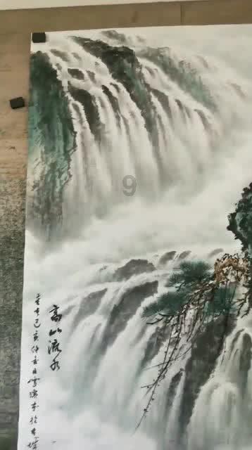 熊猫安安冒险记